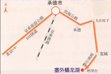 塞外蟠龍湖旅游風景區路線圖